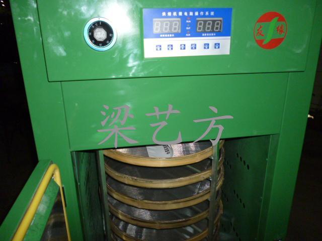 9层不锈钢盘 旋转式烘焙机 食品烘焙设备 五谷杂粮烘箱