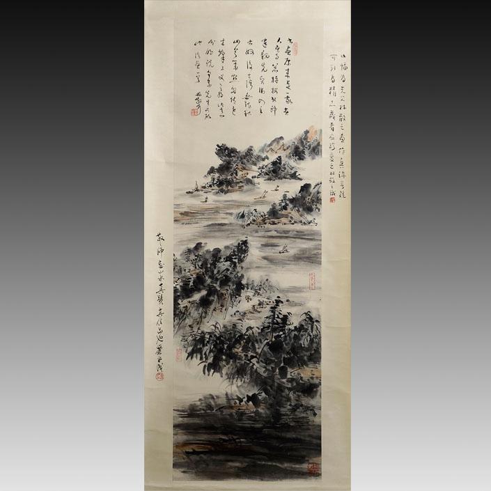 价 格: 询价 行业分类:礼品,工艺品,饰品/字画,工艺画/国画 产品类别