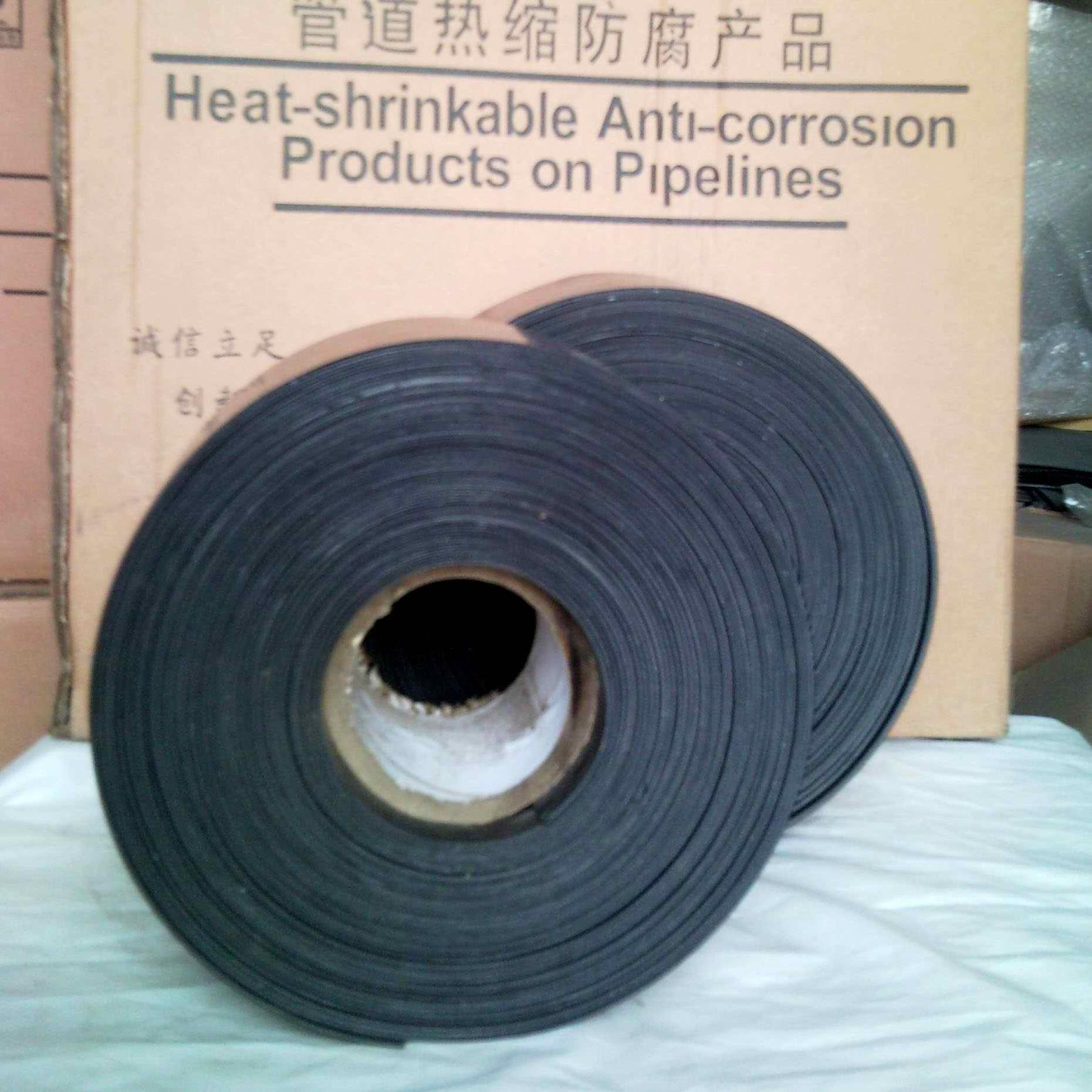 首页     热收缩缠绕带也称防腐胶带,聚乙烯热收缩缠绕带,热缩带,热缠