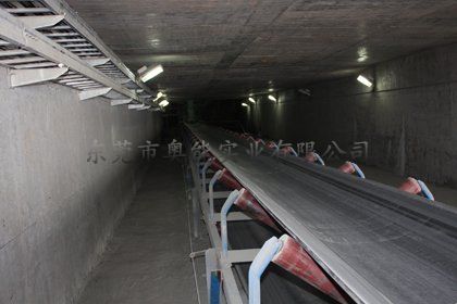 3,技术特征:符合zbd93008《煤矿井下用带式输送机技术减件》.