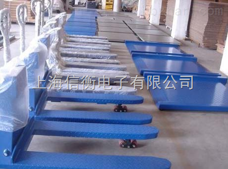 叉车秤,液压叉车秤