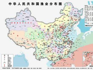 中国海产品资源分布图,水产品分布图,中国淡水鱼图谱挂图分布图