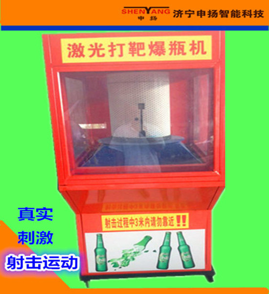 激光爆瓶机