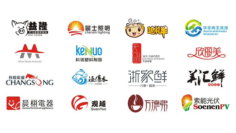 吉安企业品牌商标logo名片等设计找吉安网狐广告设计公司