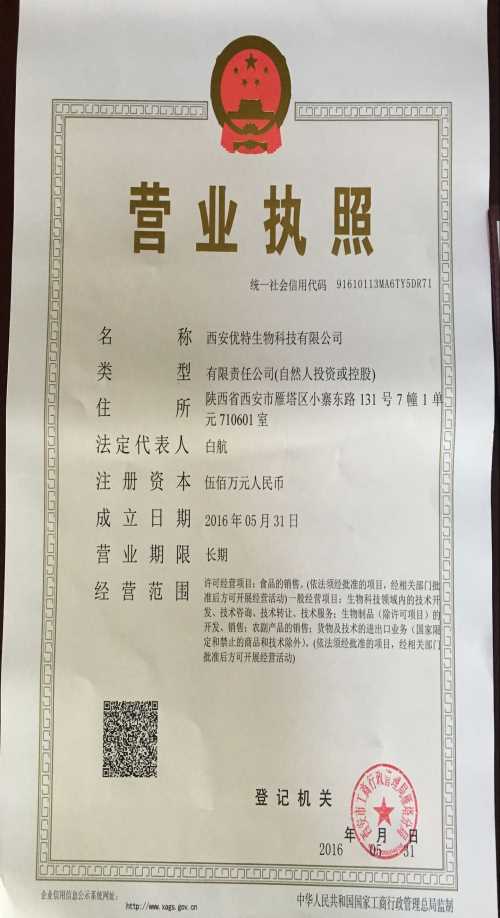 广东省教师资格认定网 教育教学能力测试教案模板_国务院决定取消的职业资格 许可和认定事项目录_取消了质量专业技术人员的职业资格许可和认定