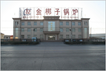 河北金梆子锅炉有限公司