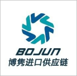 深圳进口报关行清关代理公司