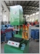 上海單柱油壓機|品牌四柱油壓機廠家