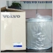沃尔沃VOLVO-EC700BLC挖掘机进油滤：14524946 适应沃尔沃D16发动机 沃尔沃液压配件 小松挖机配件