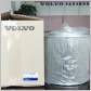 沃爾沃VOLVO-EC700BLC挖掘機進油濾：14524946 適應沃爾沃D16發動機 沃爾沃液壓配件 小松挖機配件 